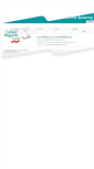Mobile Screenshot of cwt-online.com.cn